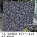 松原芝麻黑 地铺石 干挂