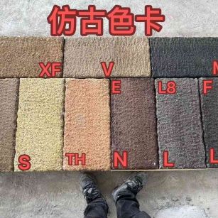 松原仿古石 老石板 做旧石