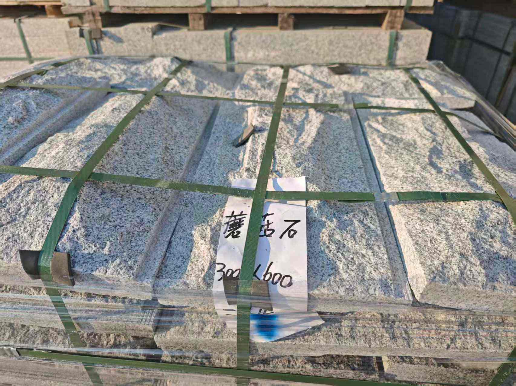 松原芝麻白蘑菇石，自然面